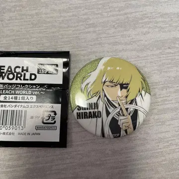 BLEACH WORLD 히라코 마코 캔뱃지