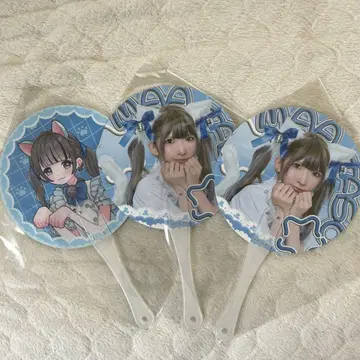 카스타소 파냐 마타소 부채