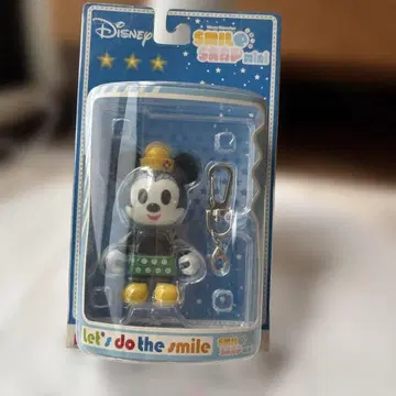 smile saap mini 키링