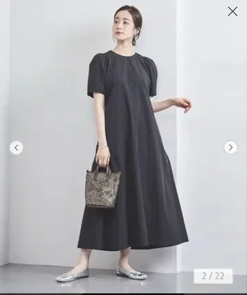 UNITED ARROWS 퍼프 슬리브 롱 원피스