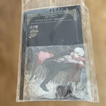 블루 록 뱀파이어 아크릴 스탠드 나기 세이시로 미개봉 새상품