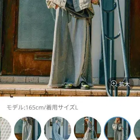 1번째 상품 이미지