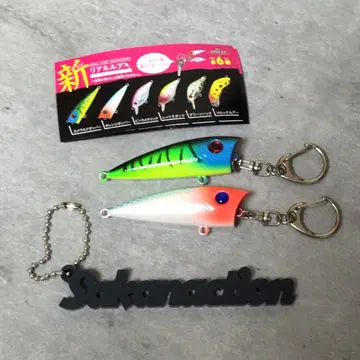 아크릴 키링 사카낙션 sakanaction 루어 가챠