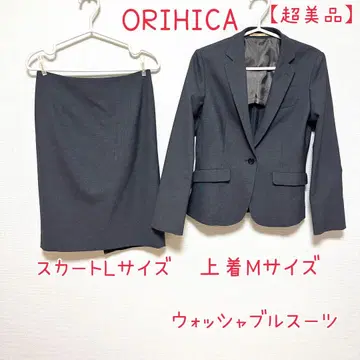 ORIHICA 여성용 워셔블 수트 M/L 사이즈 다크 그레이