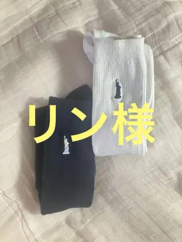 리브 양말 세트 (화이트, 블랙)