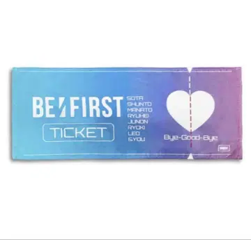 Bye-Good-Bye 이벤트용 비퍼스트 BE:First 타월 2