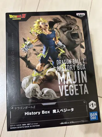드래곤볼 Z Majin Vegeta 피규어