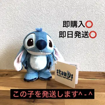 스티치 디즈니 스탠디즈 새상품 미사용