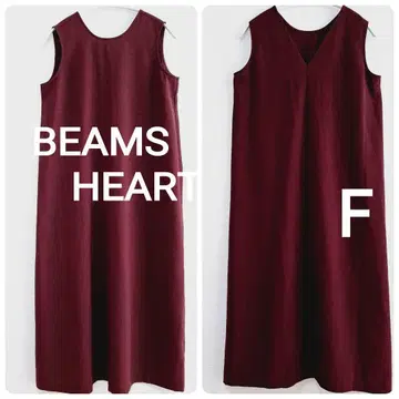 BEAMS HEART 빔즈 하트 롱 원피스 F
