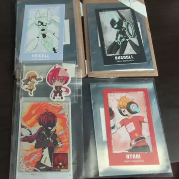 컴파스 굿즈