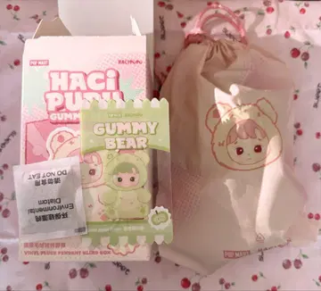 HACIPUPU Gummy Bear 시리즈 봉제 인형 펜던트 그린