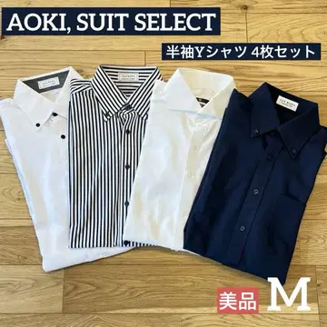 AOKI SUIT SELECT 논아이론 반팔 셔츠 4매 세트 M(39)
