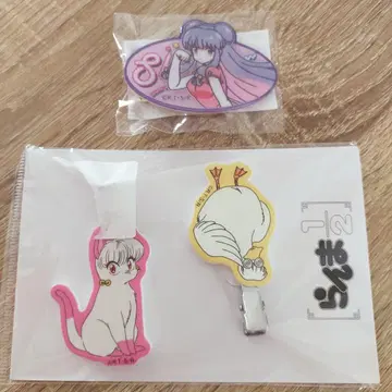란마 1/2 샴푸 무스 클립 세트