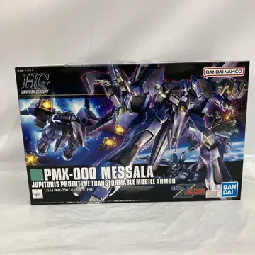 JF7005 미조립 PMX-000 멧사라 1/144 HG