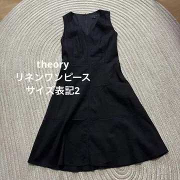 띠어리 린넨 원피스 플레어 블랙 2