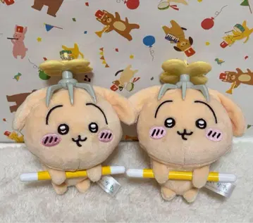 토끼 봉제 인형 토벌 마스코트