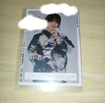 사쿠라자카46 유카타 2024 브로마이드 모리타 히카루 친필 사인