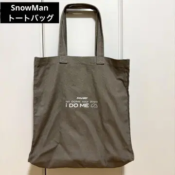 SnowMan iDOME 라이브 투어 굿즈 토트백 [사용감 있습니다]