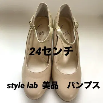스타일 라보 새상품급 베이지 가죽 에나멜 웨지솔 24cm