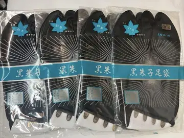 블랙 주코 타비 24.0cm 4켤레 세트 얼룩 있음