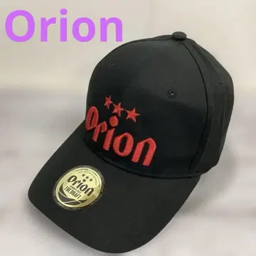 Orion 오리온 맥주 디자인 캡 오키나와 한정판 #C2866