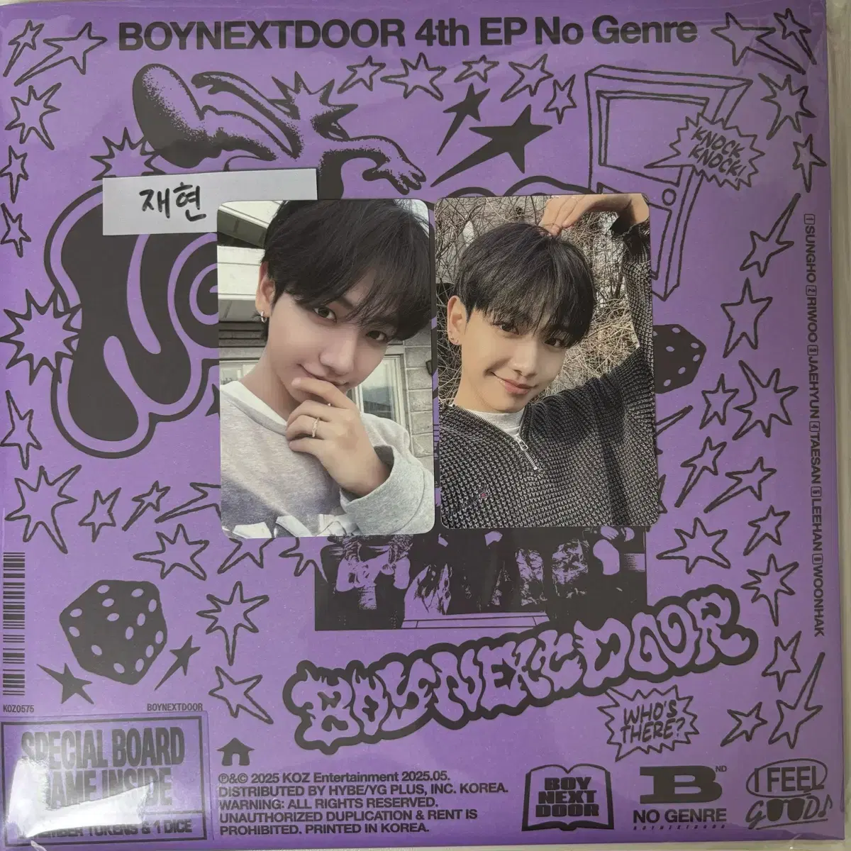 BOYNEXTDOOR | 보이넥스트도어 Boynextdoor Jaehyun No Genre