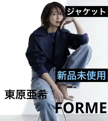 FORME 히가시하라 아키 네이비 테일러드 자켓 벌룬 슬리브