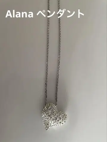 스와로브스키 Alana Heart 펜던트