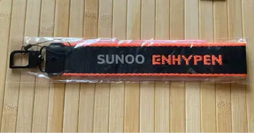 ENHYPEN
