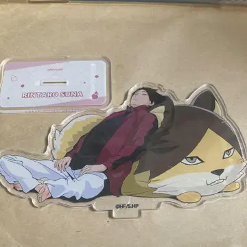 하이큐!! 가쿠나 린타로 아크릴 스탠드