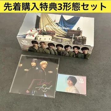 나니와단시 앨범 BONBONVOYAGE 구매처 선착 특전 3 형태 세트