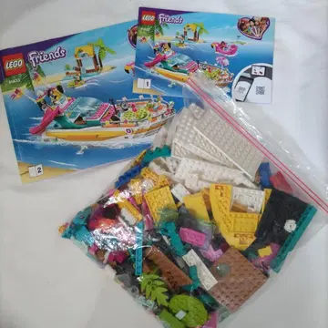 레고 LEGO 프렌즈 파티 보트 41433