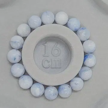[미사용 새상품] 뒤모르티에라이트 실리카 11mm