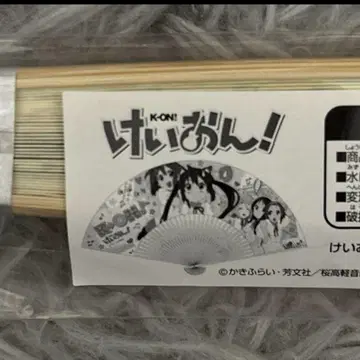 K-ON!! 케이온!! 부채 무빅