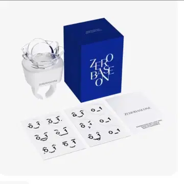 ZEROBASEONE 미니 라이트링 1개