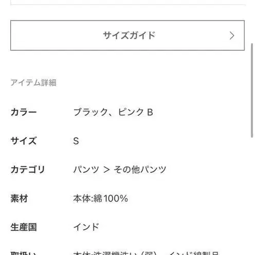 10번째 상품 이미지