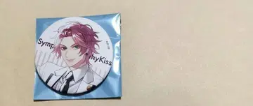 SympathyKiss 심쿵키스 소토메 코우키 캔뱃지 3주년