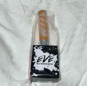 초특급 하루 응원봉 EVE