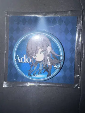 Ado 잔몽 POPUPSTORE 한정판 푹신한 캔뱃지 디자인 2번