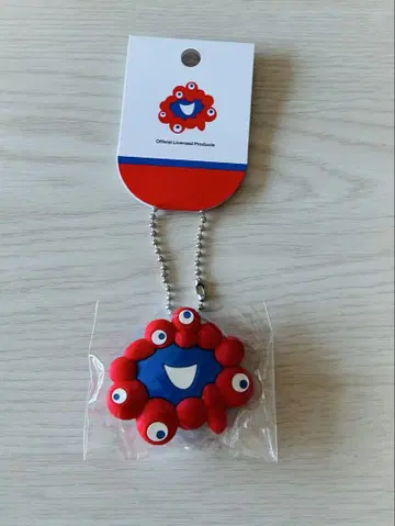 오사카 엑스포  test약 test약 볼 체인