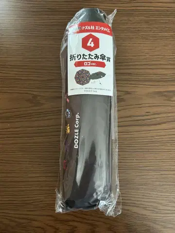 도즐사 엔터테인먼트 복권 접이식 우산 로고 ver. 블랙