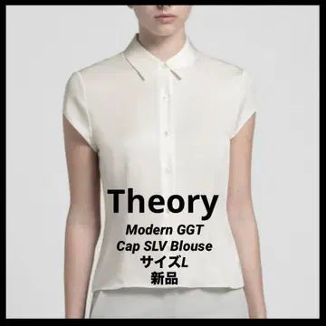 Theory Modern GGT Cap SLV 블라우스 실크 100%
