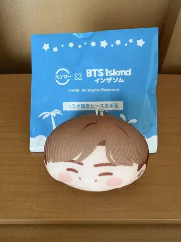 BTS Island 인더솜 오테다마 봉제 인형 V