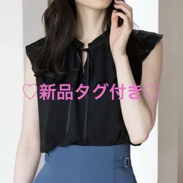 득템! 택 포함 새상품 안데뮤 정가 7150 귀여운 프릴 블라우스