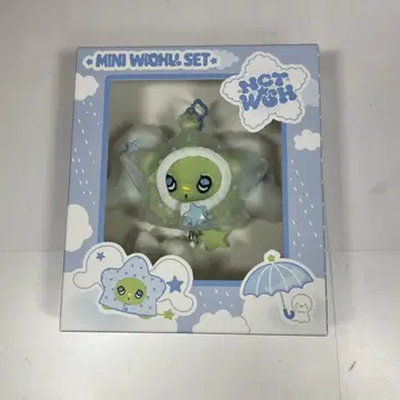 ONE SUMMER WISH mini wichu set 위츄