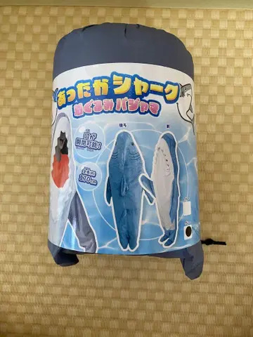 상어 모양 파자마 170cm