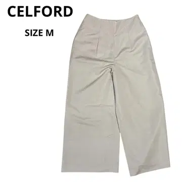 [새상품급] CELFORD 베이지 하이웨스트 와이드 팬츠 36 M