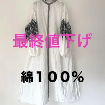 자수 화이트 셔츠 원피스 퍼프 소매 면100%