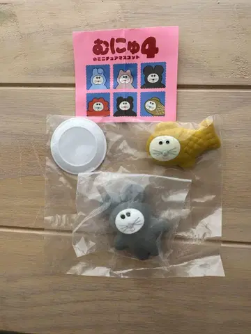 무뉴 4 가챠가챠 타이푸쿠 구이 푸쿠 마우스 2개 미개봉 새상품