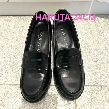 HARUTA 24cm 블랙 로퍼